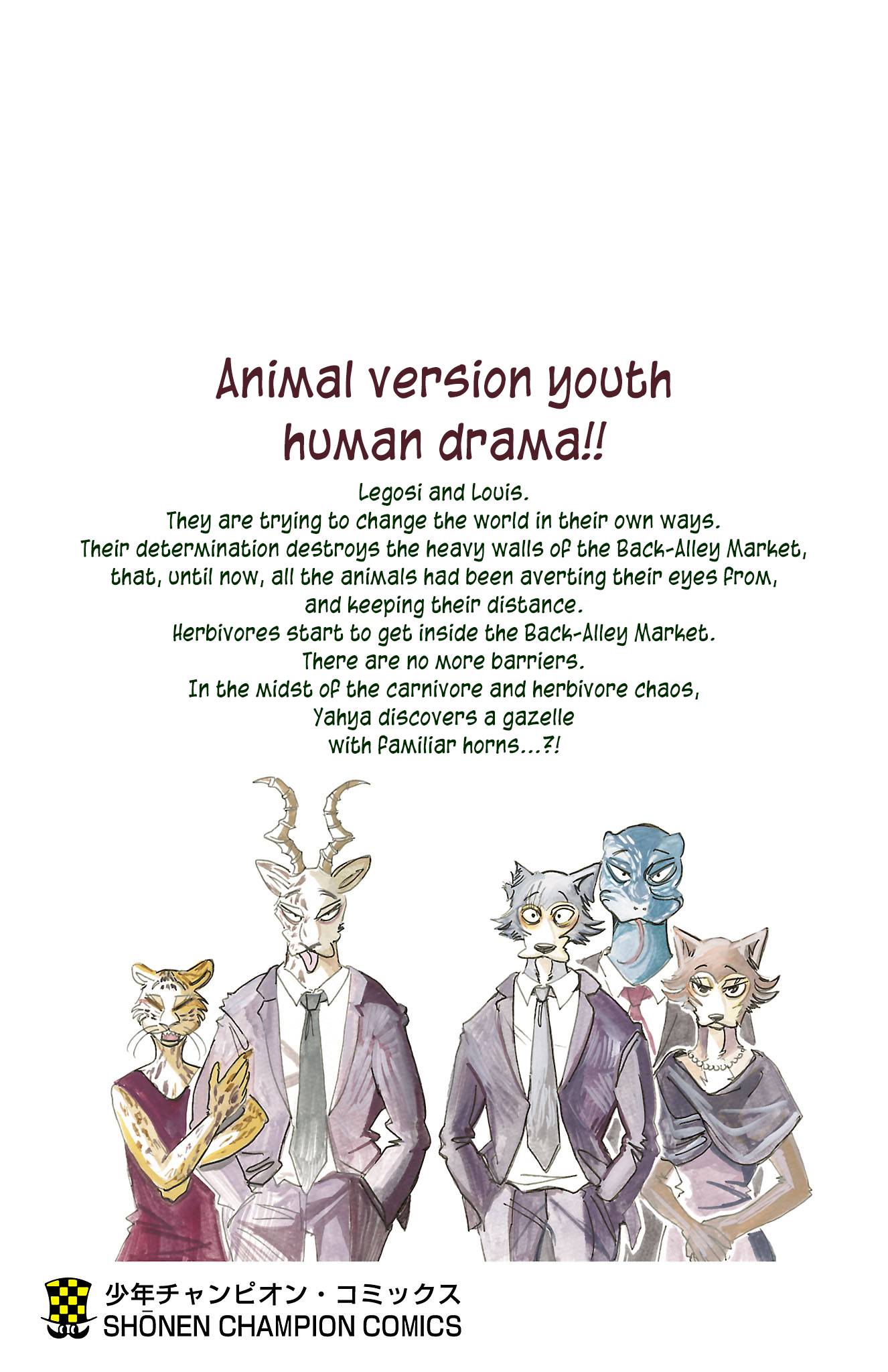 Page 9 of Chapter 196.5