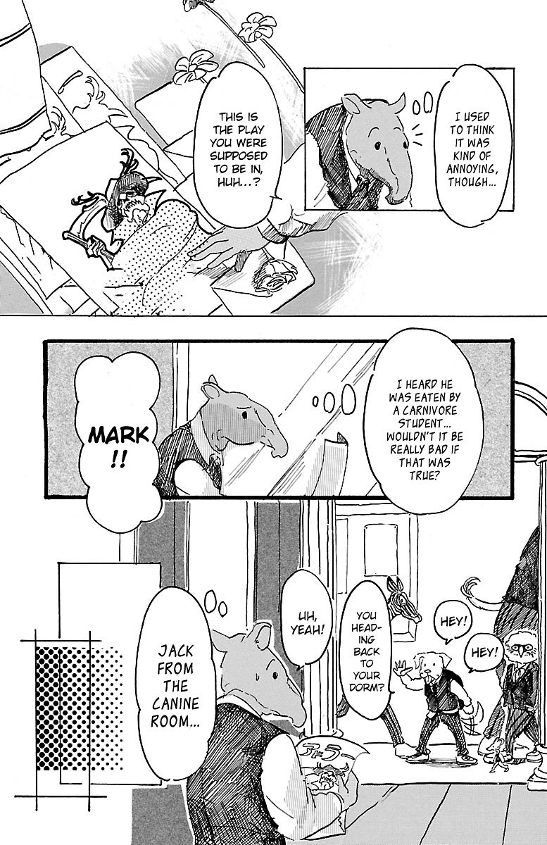 Page 3 of Chapter 2