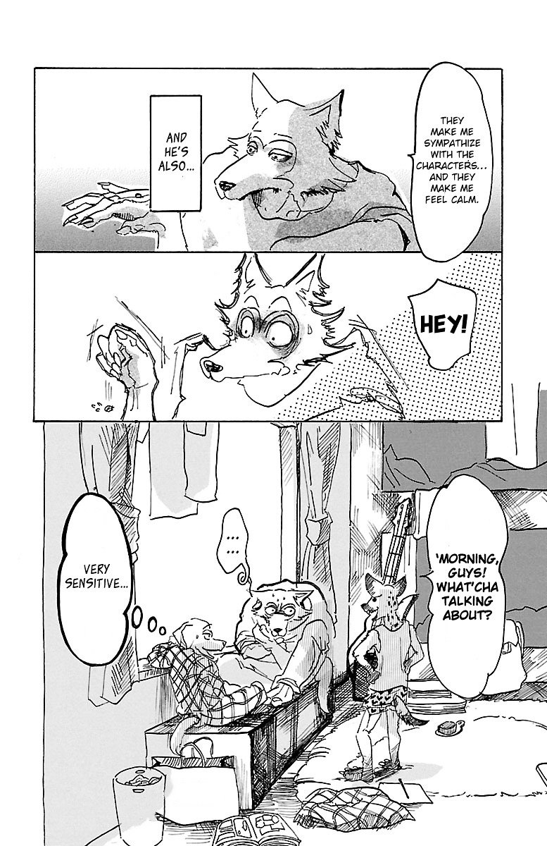 Page 12 of Chapter 2