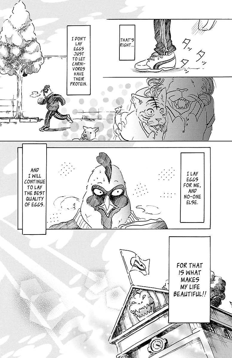 Page 11 of Chapter 20