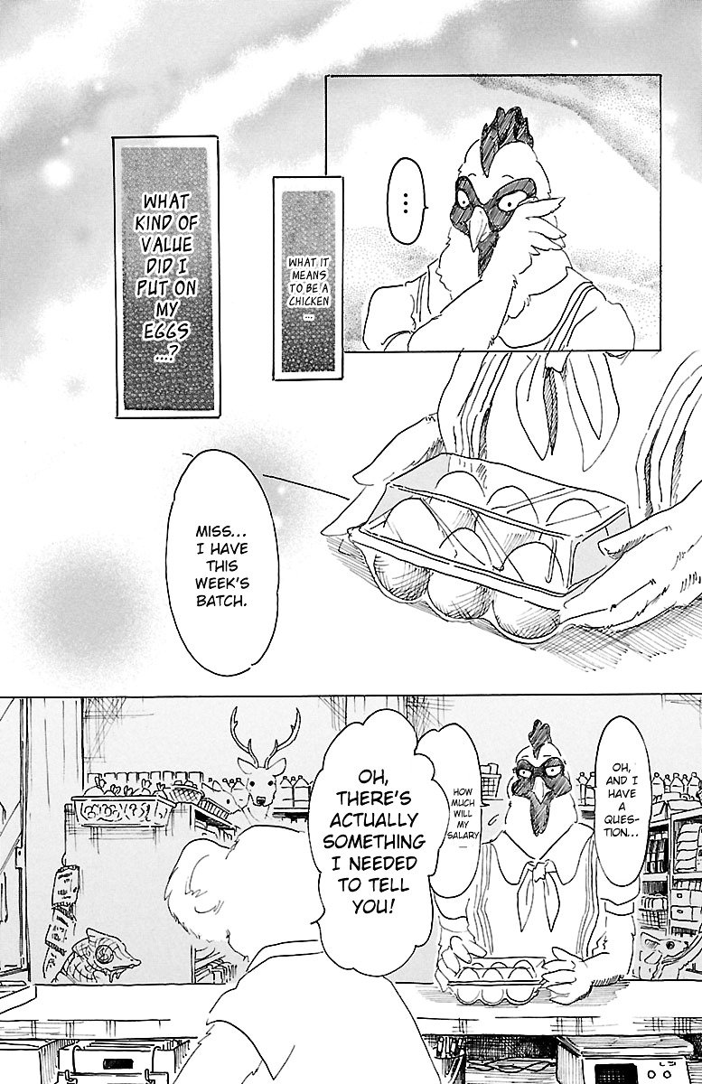 Page 17 of Chapter 20