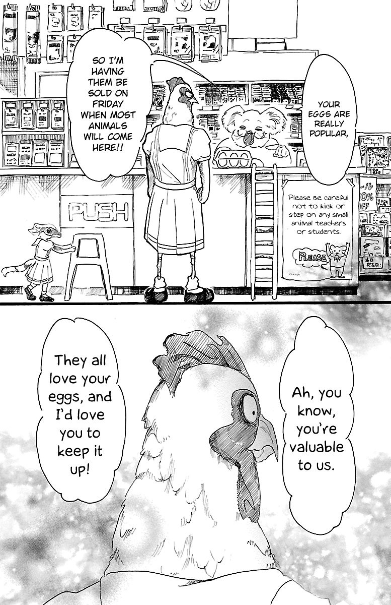 Page 18 of Chapter 20