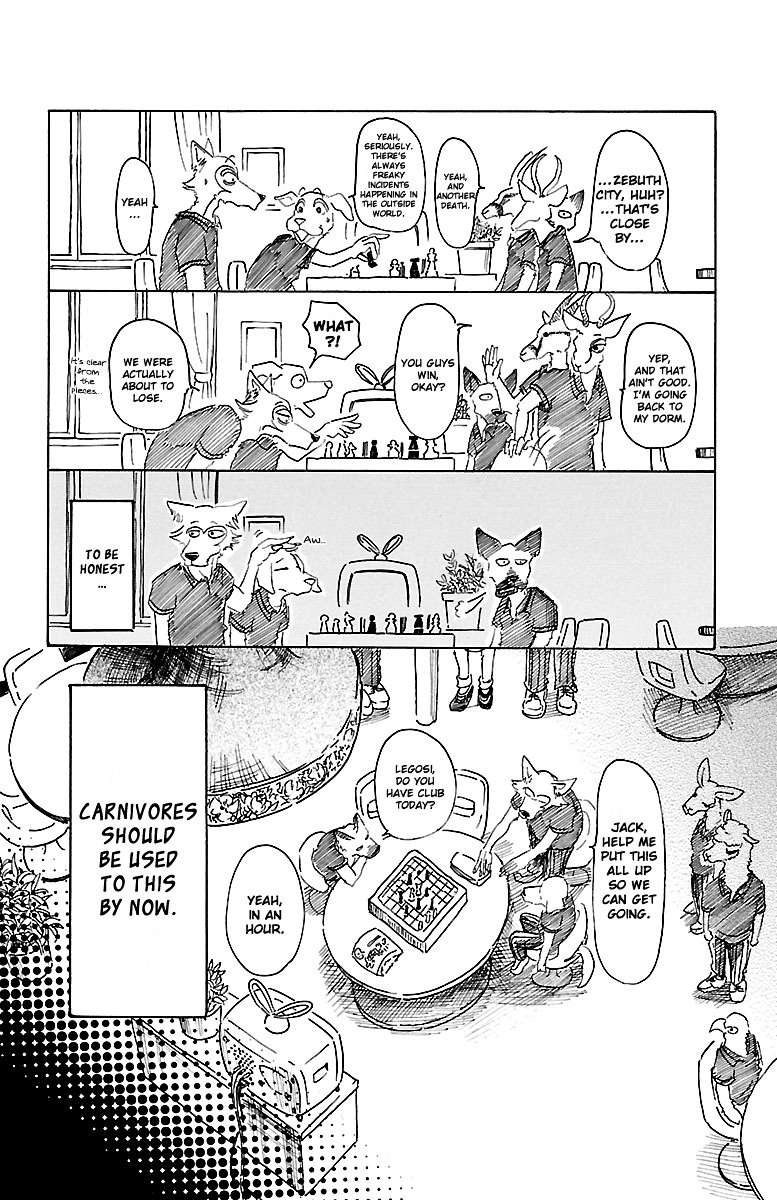 Page 3 of Chapter 21