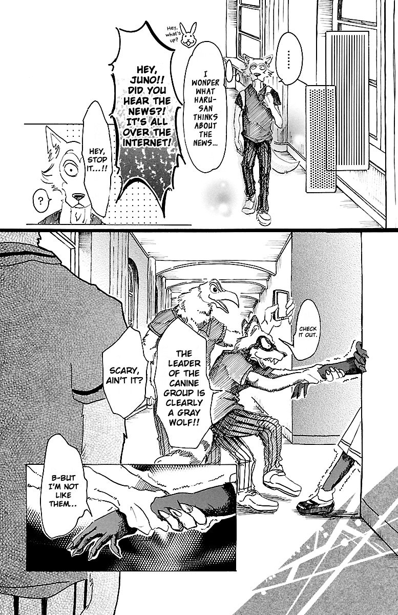 Page 5 of Chapter 21
