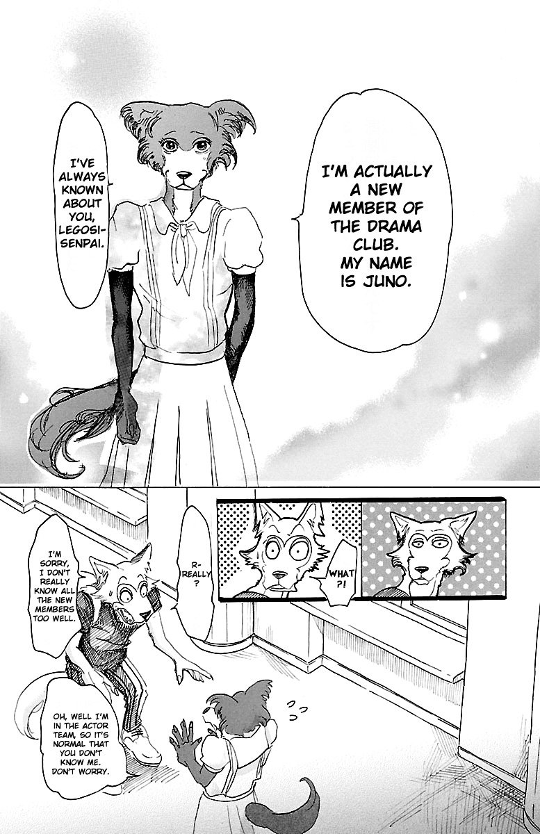 Page 12 of Chapter 21