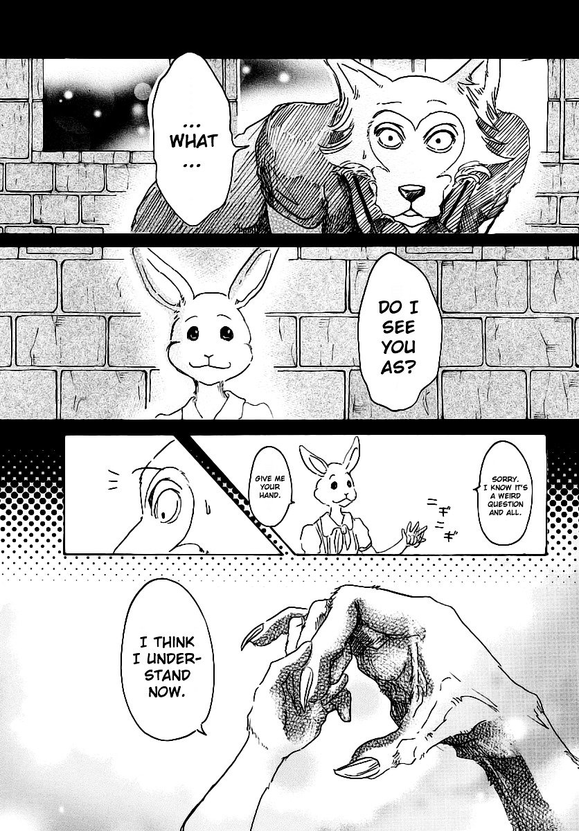 Page 3 of Chapter 23