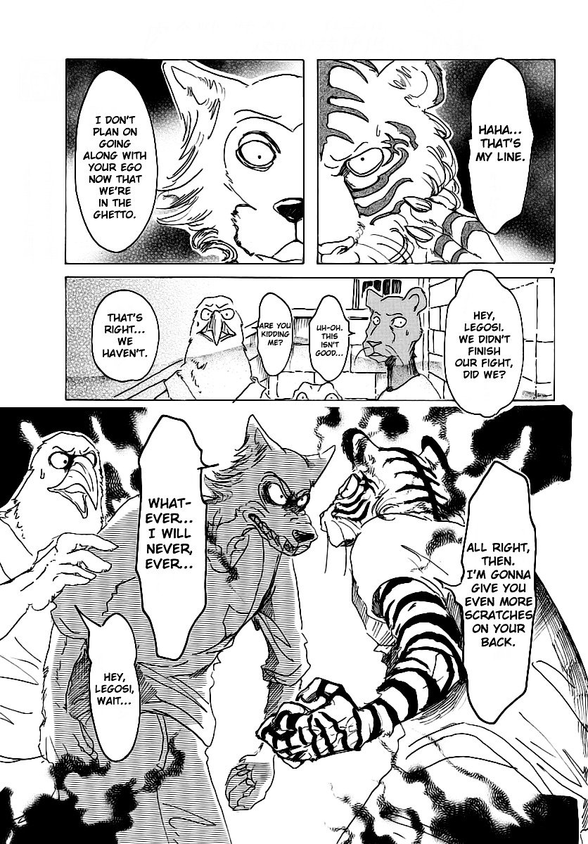 Page 7 of Chapter 23