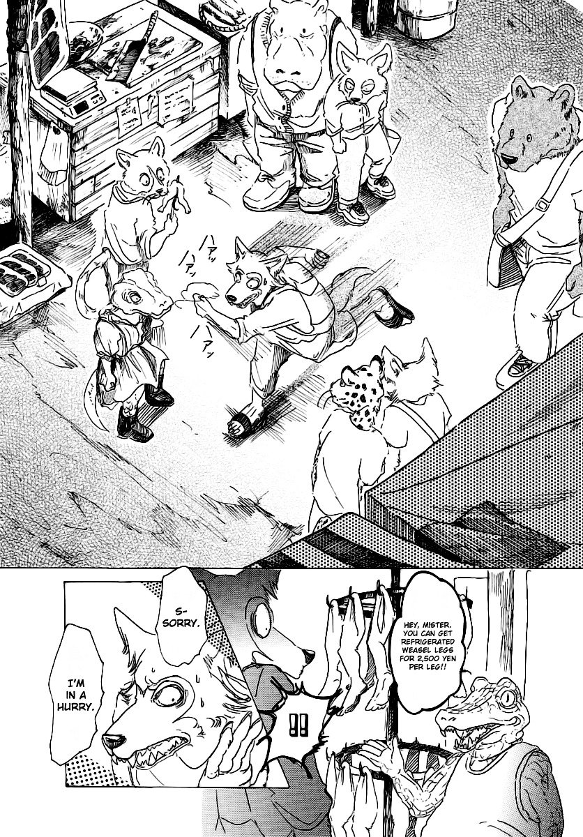 Page 14 of Chapter 23