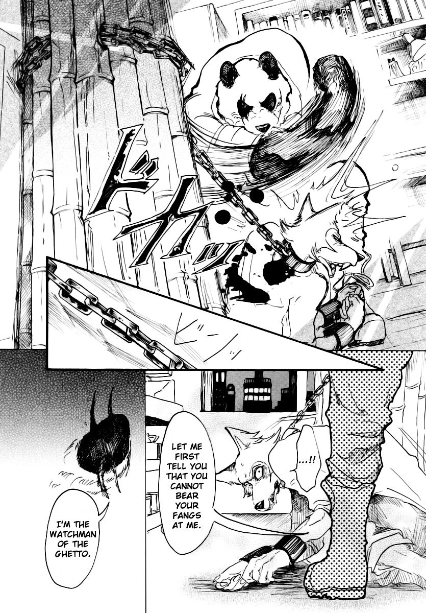 Page 7 of Chapter 24