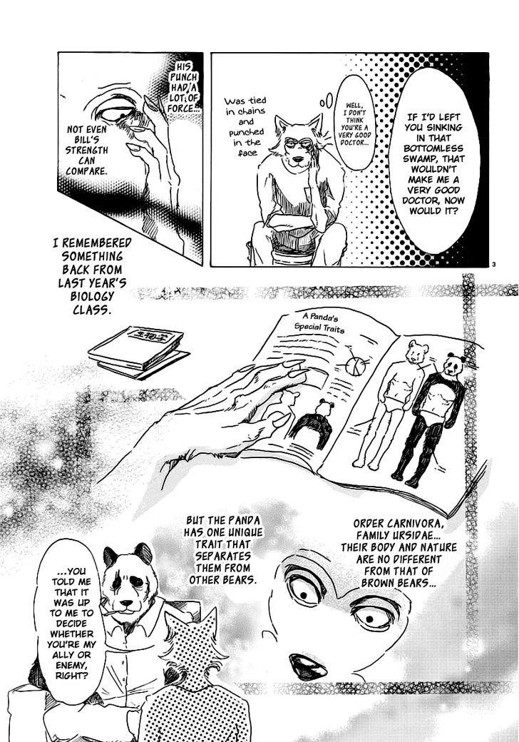 Page 3 of Chapter 25