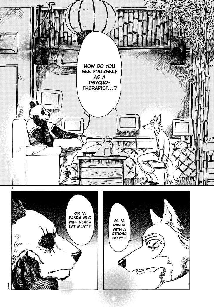 Page 4 of Chapter 25