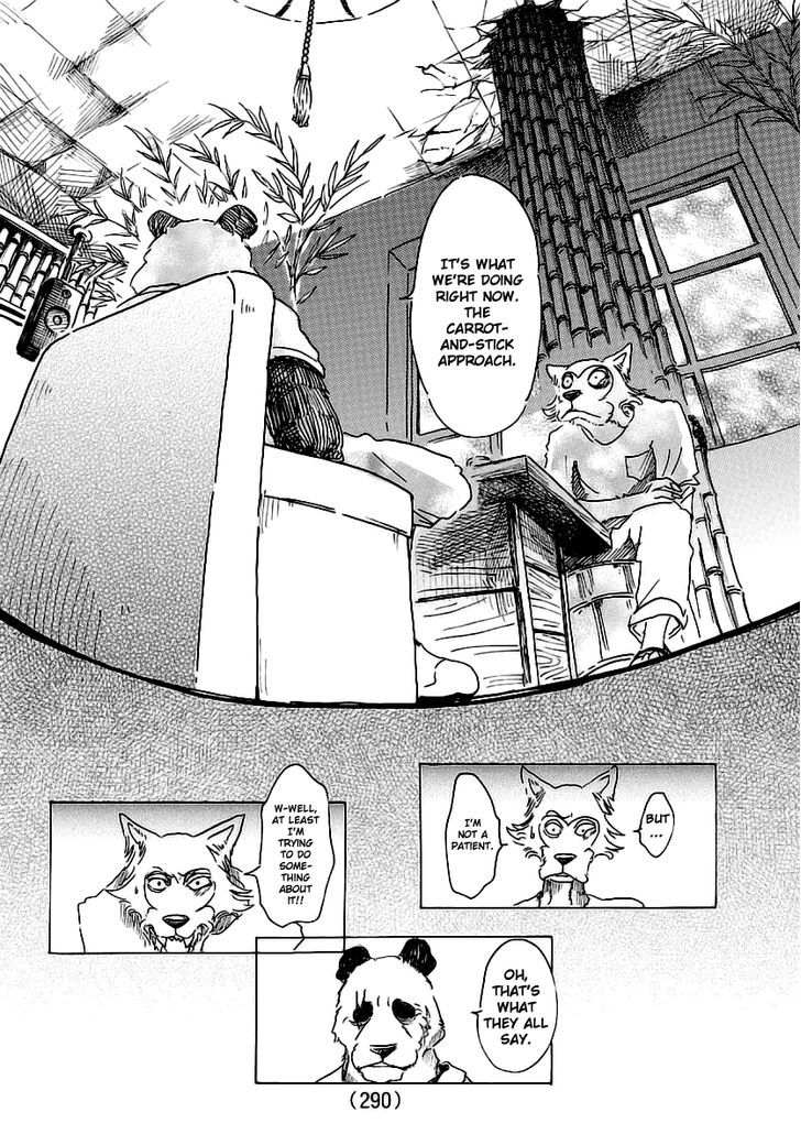 Page 8 of Chapter 25