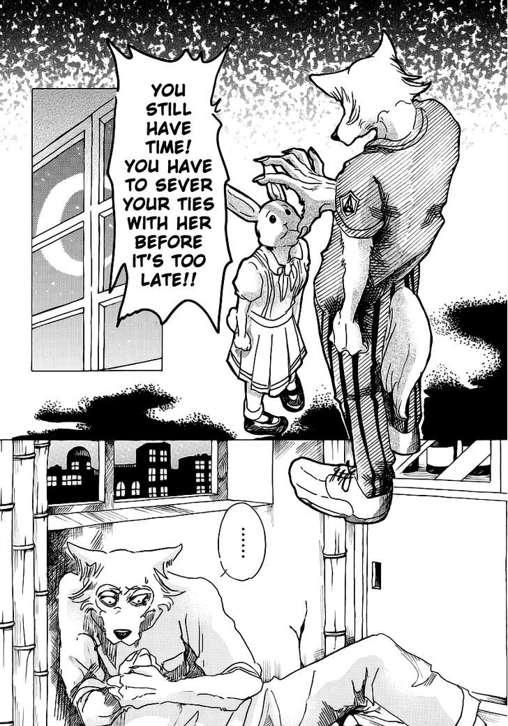 Page 12 of Chapter 25