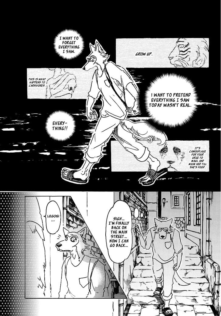 Page 17 of Chapter 25