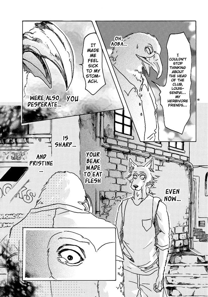 Page 19 of Chapter 25