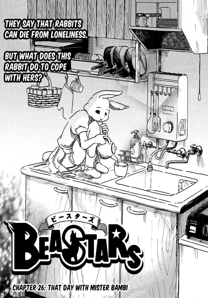 Page 1 of Chapter 26
