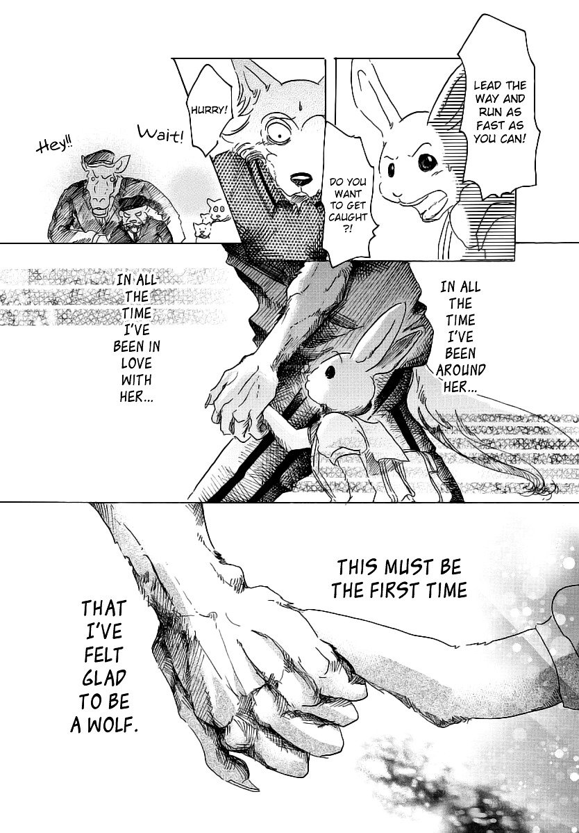 Page 23 of Chapter 29