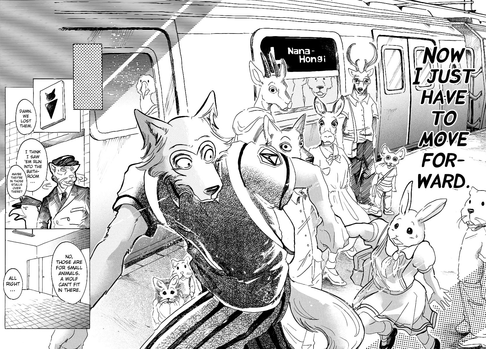 Page 25 of Chapter 29