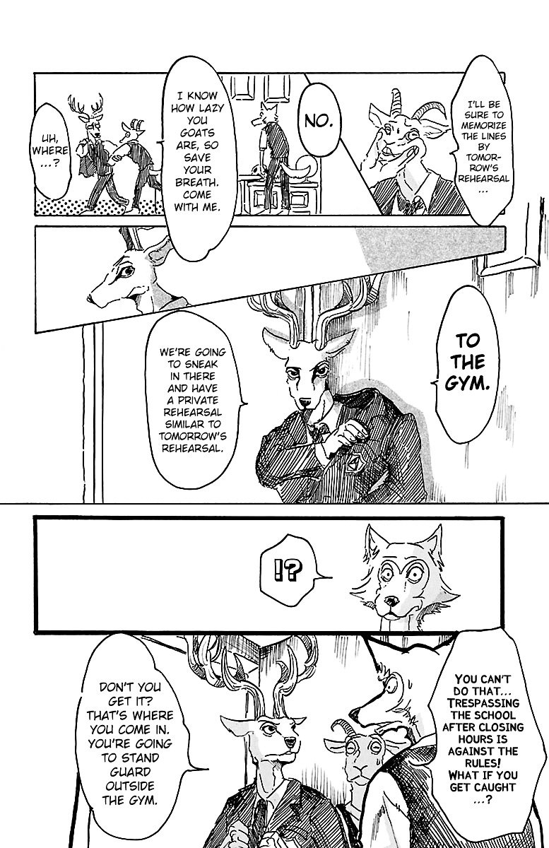 Page 12 of Chapter 3
