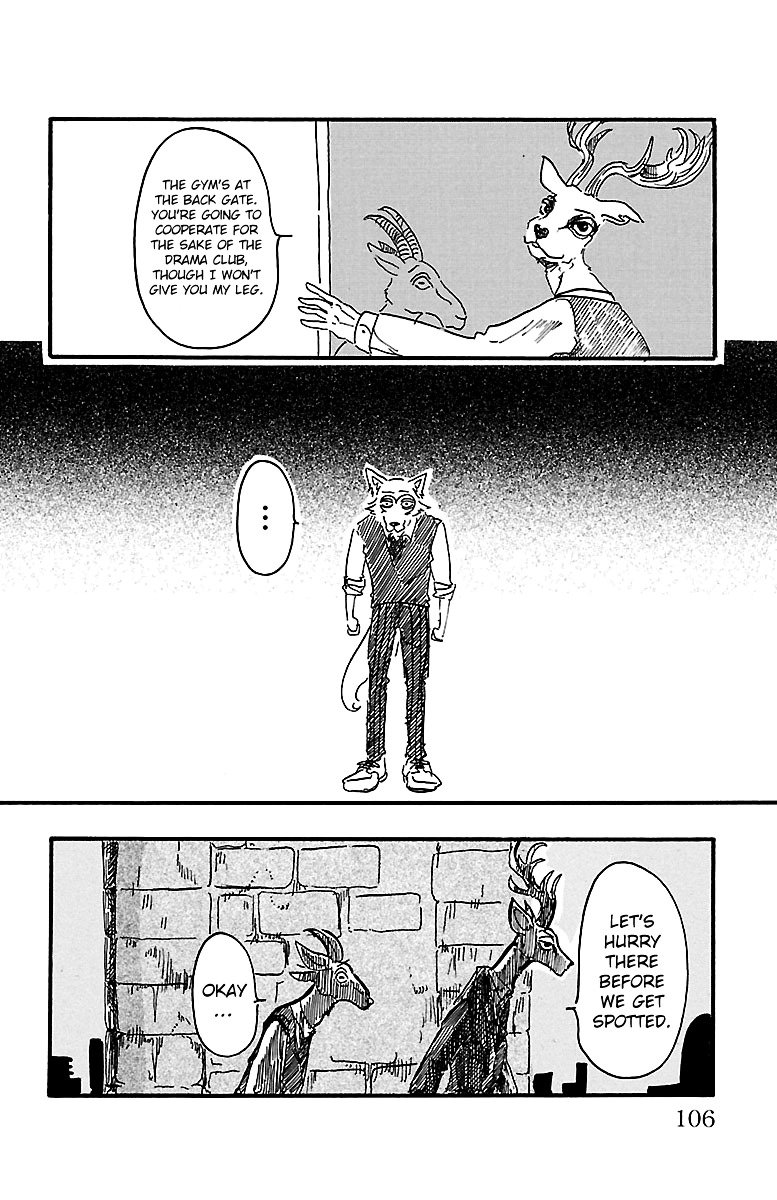 Page 14 of Chapter 3