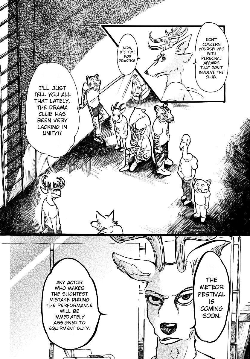 Page 8 of Chapter 31