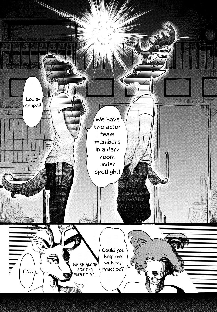 Page 16 of Chapter 31