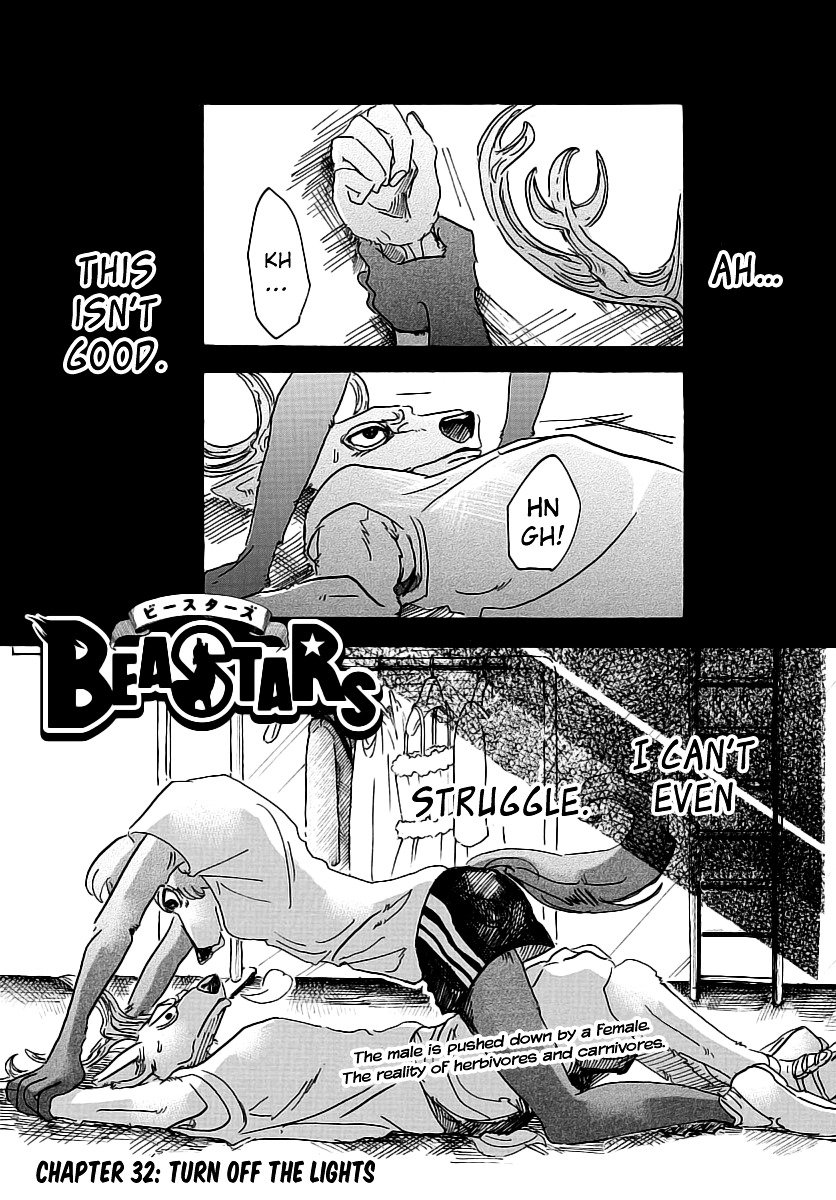 Page 1 of Chapter 32