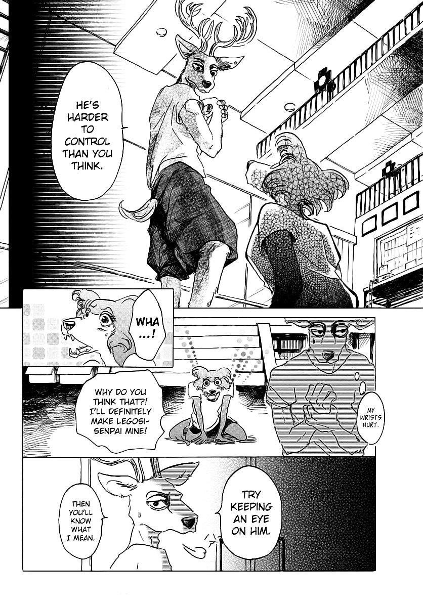 Page 4 of Chapter 32