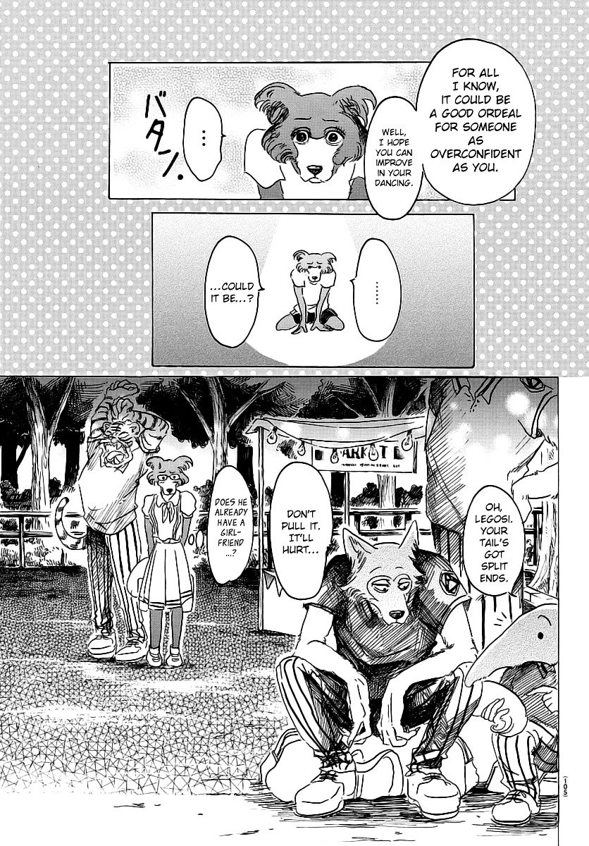 Page 5 of Chapter 32