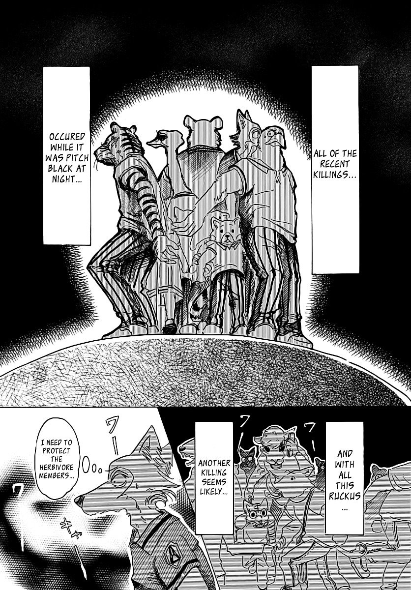 Page 12 of Chapter 32