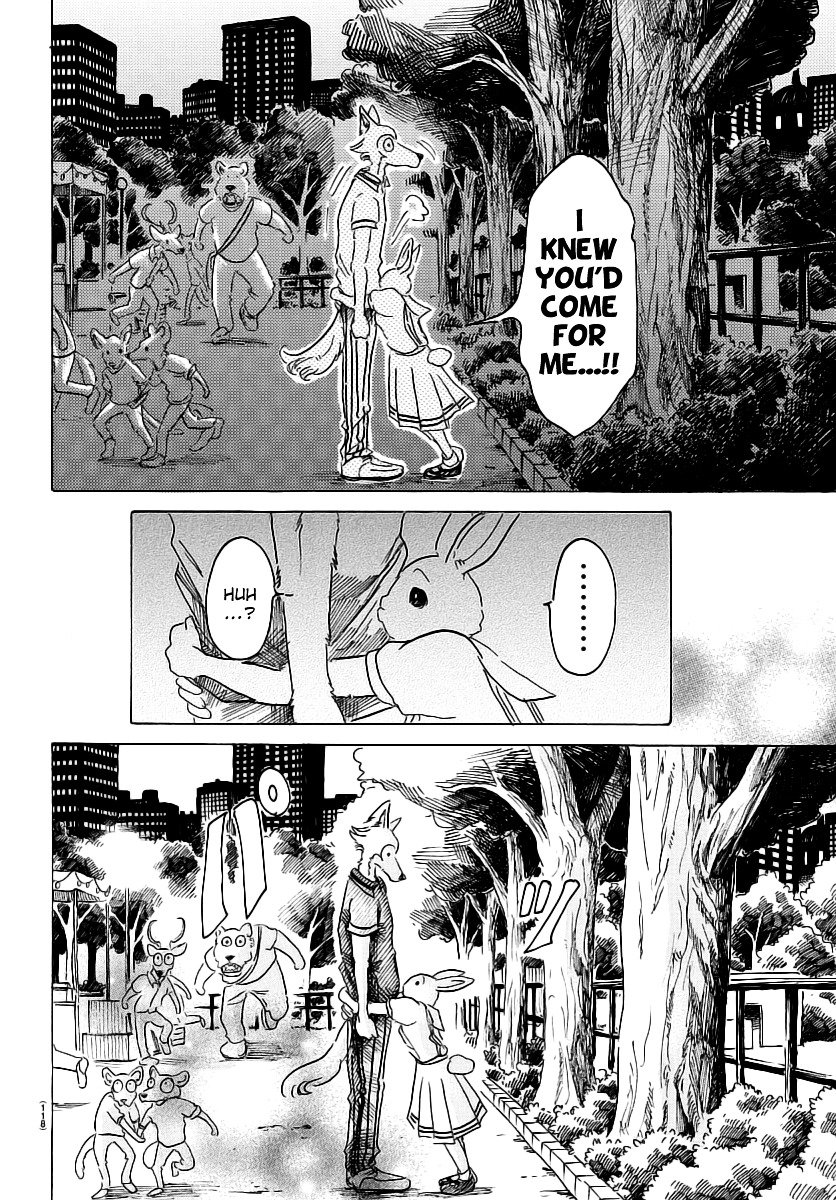 Page 17 of Chapter 32