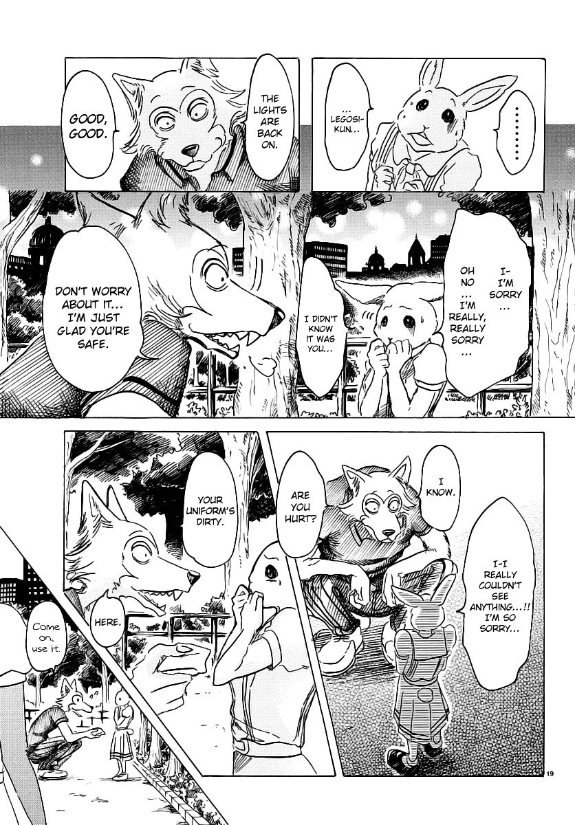 Page 18 of Chapter 32