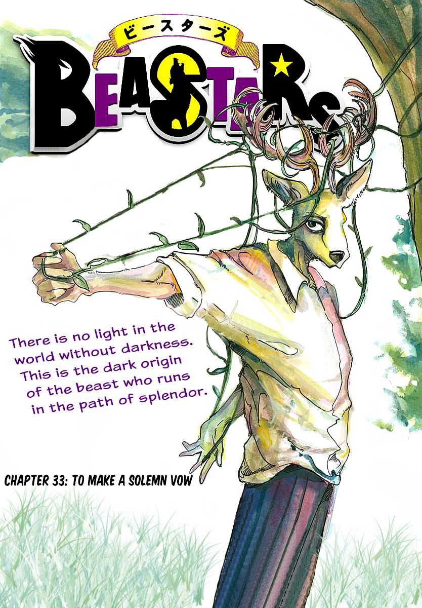 Page 1 of Chapter 33