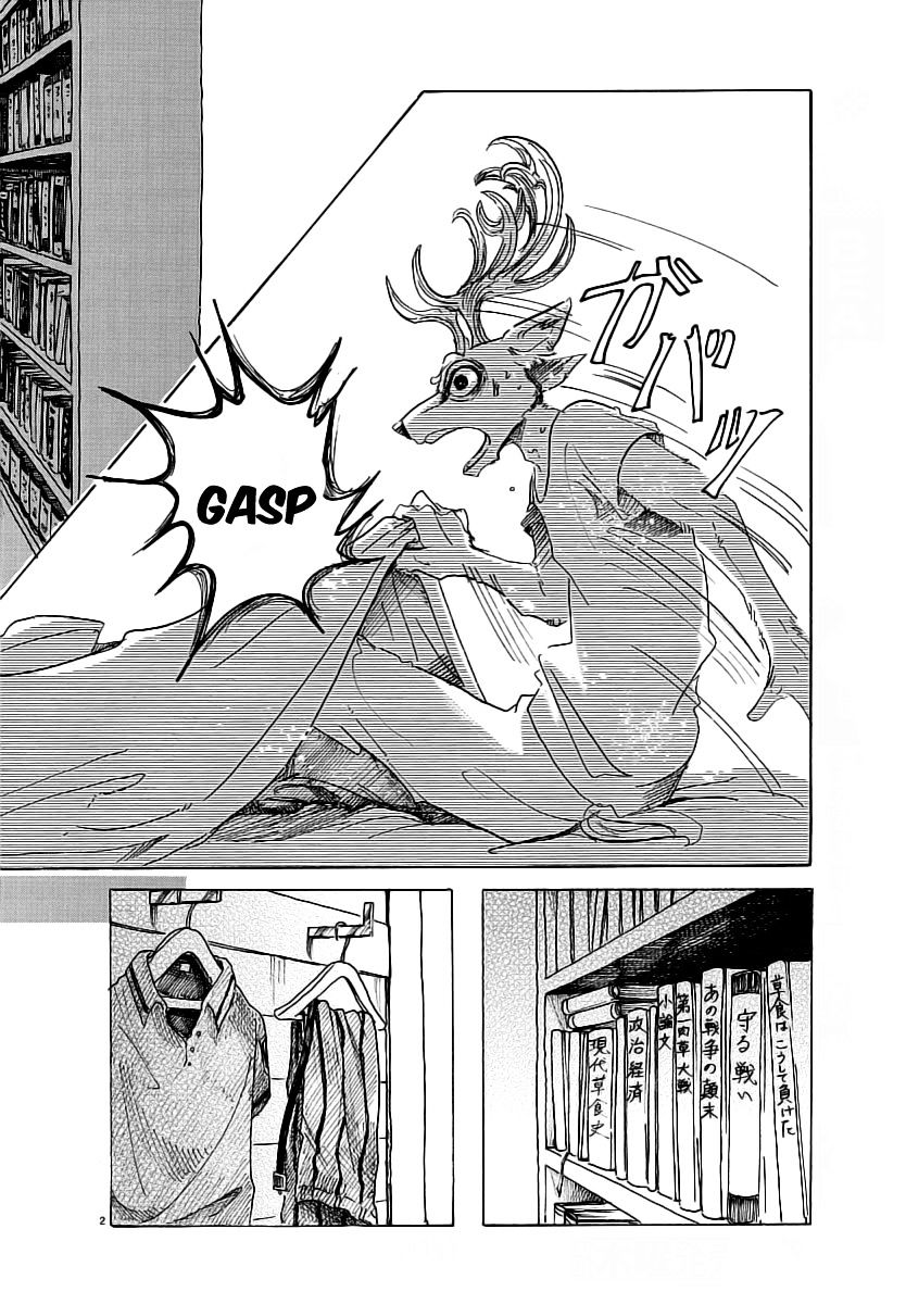 Page 3 of Chapter 33