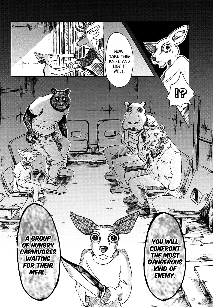 Page 17 of Chapter 33