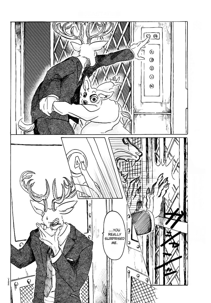 Page 20 of Chapter 33