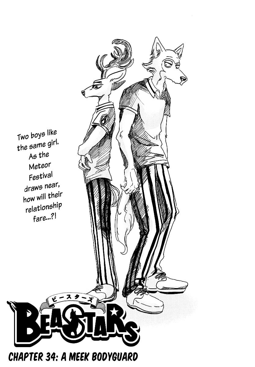 Page 1 of Chapter 34