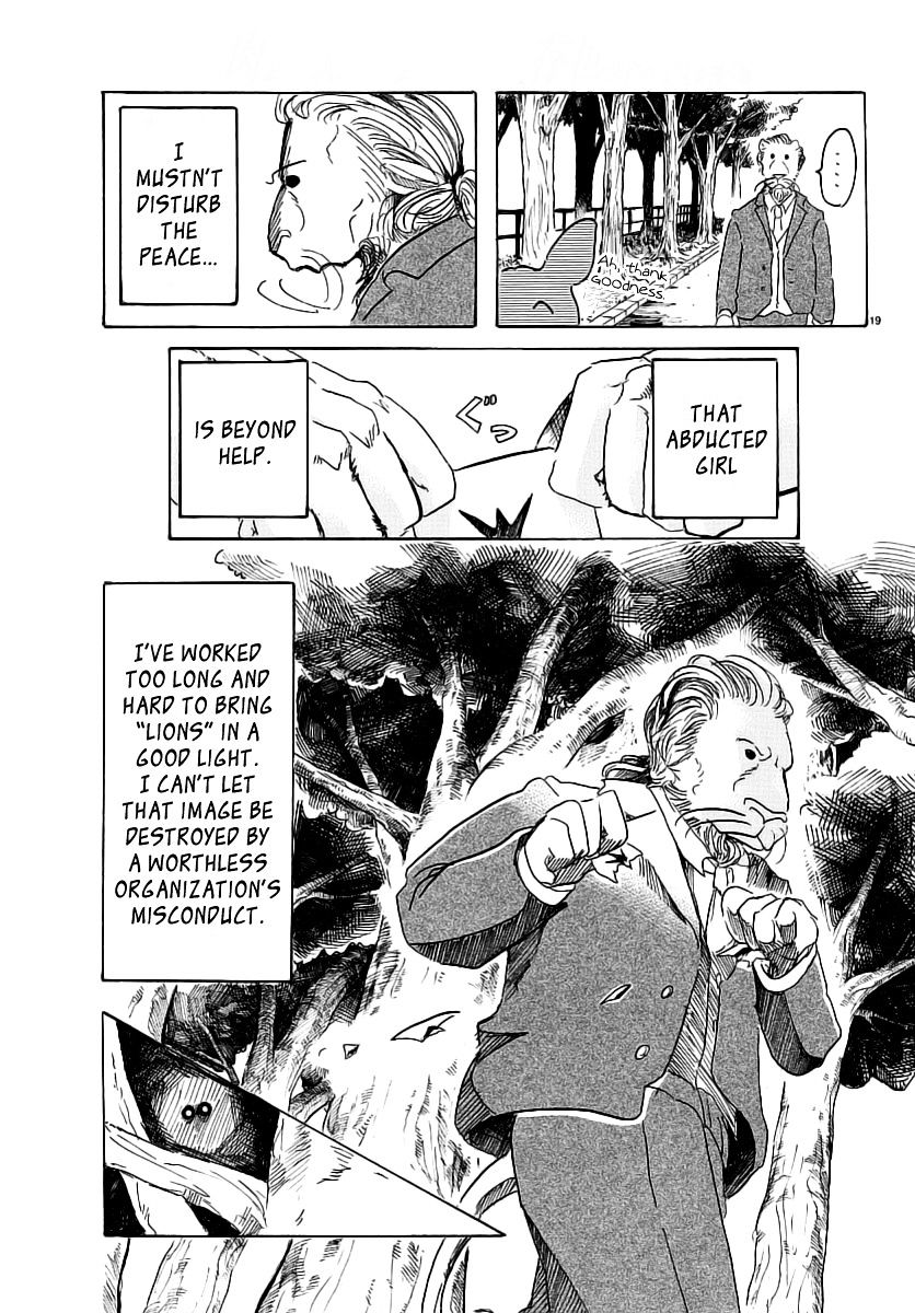 Page 18 of Chapter 35