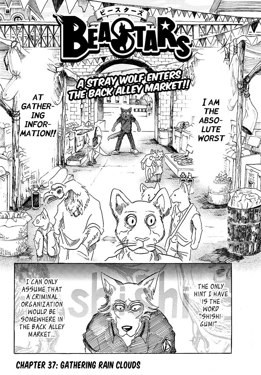 Page 2 of Chapter 37