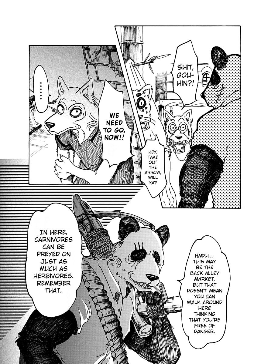 Page 12 of Chapter 37