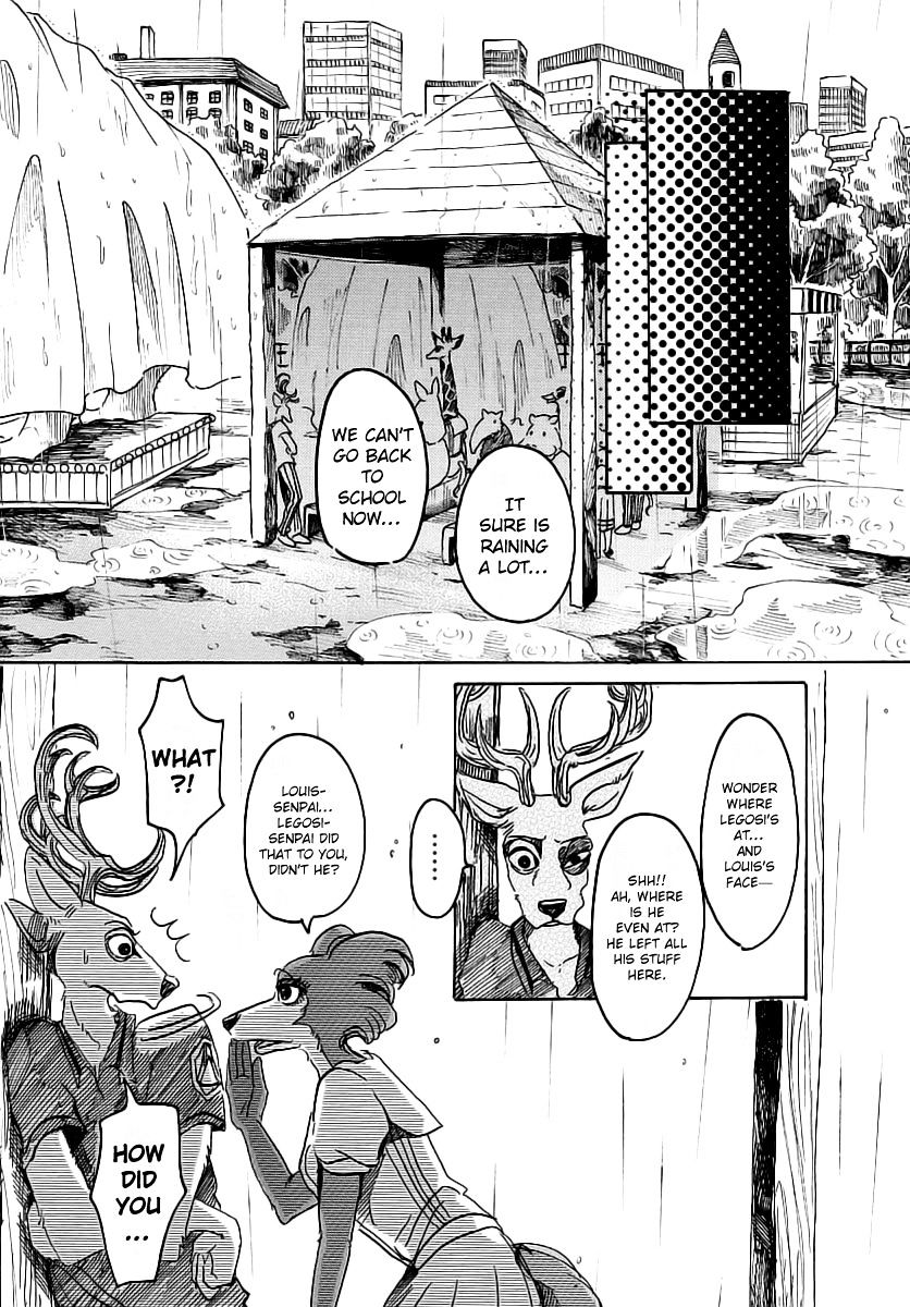 Page 17 of Chapter 37