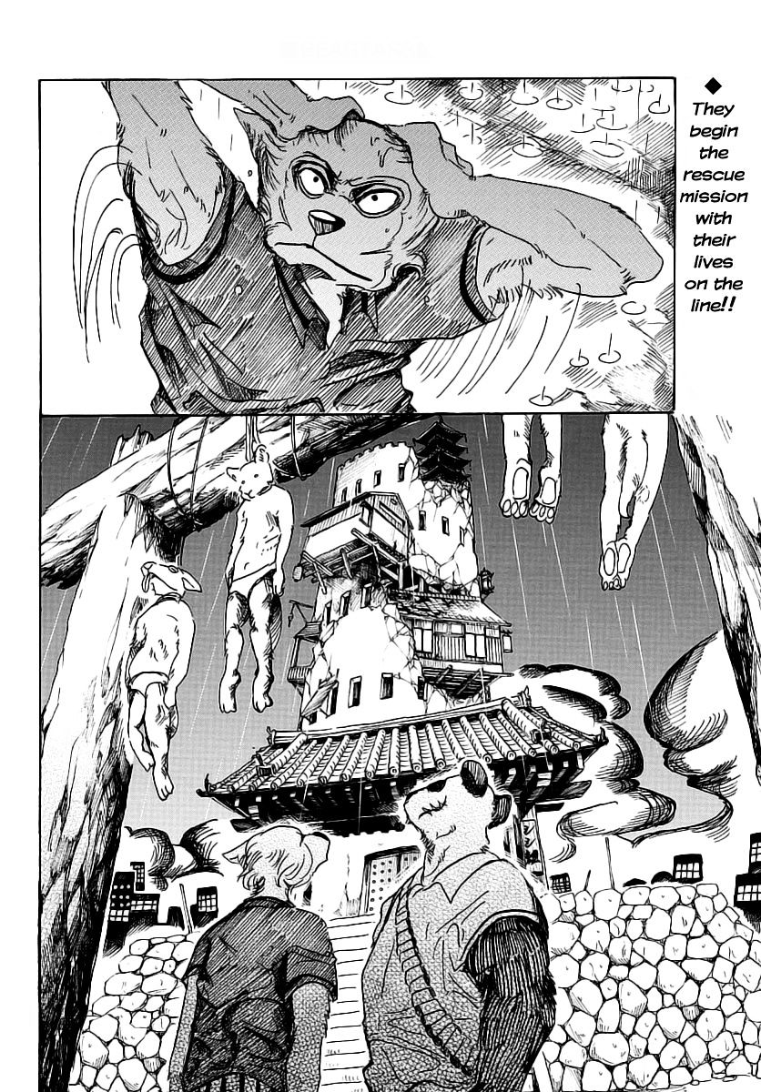 Page 21 of Chapter 37