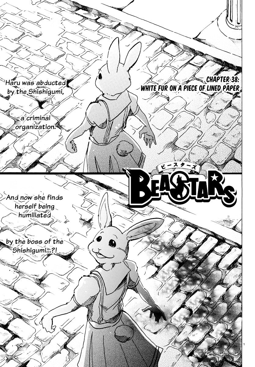 Page 1 of Chapter 38