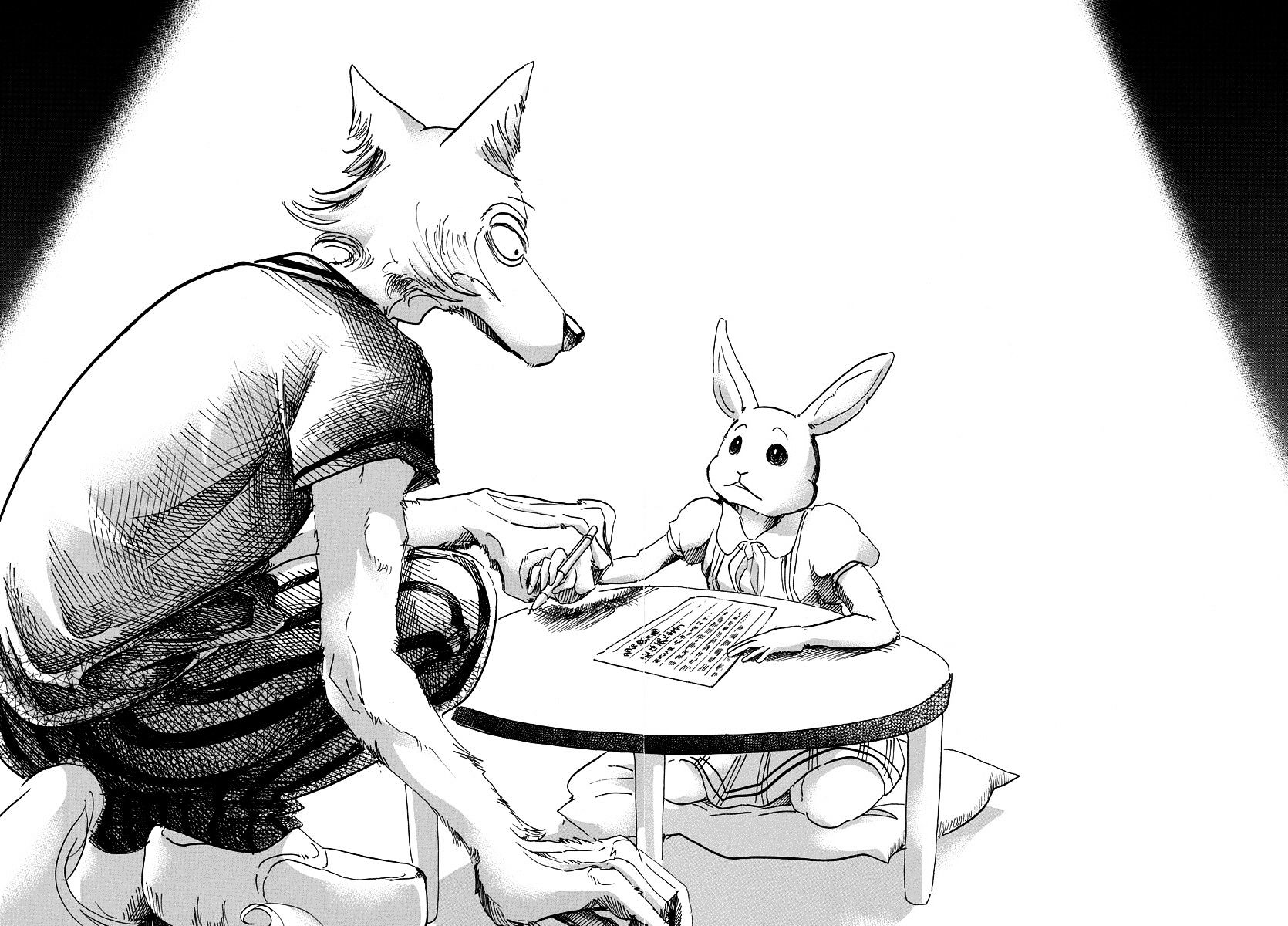 Page 12 of Chapter 38