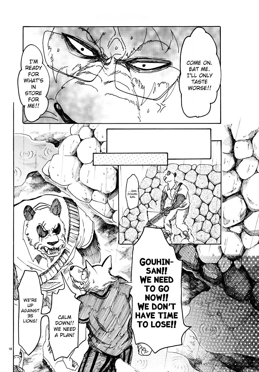 Page 17 of Chapter 38