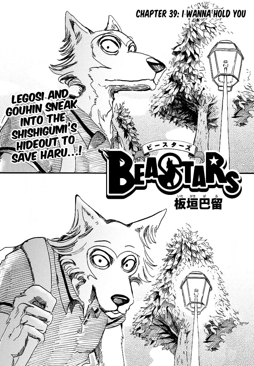 Page 1 of Chapter 39