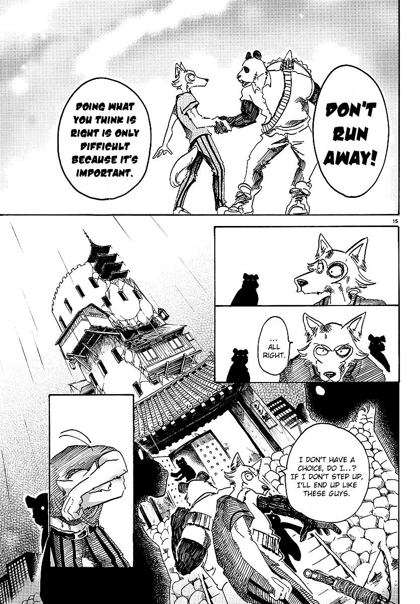 Page 15 of Chapter 39
