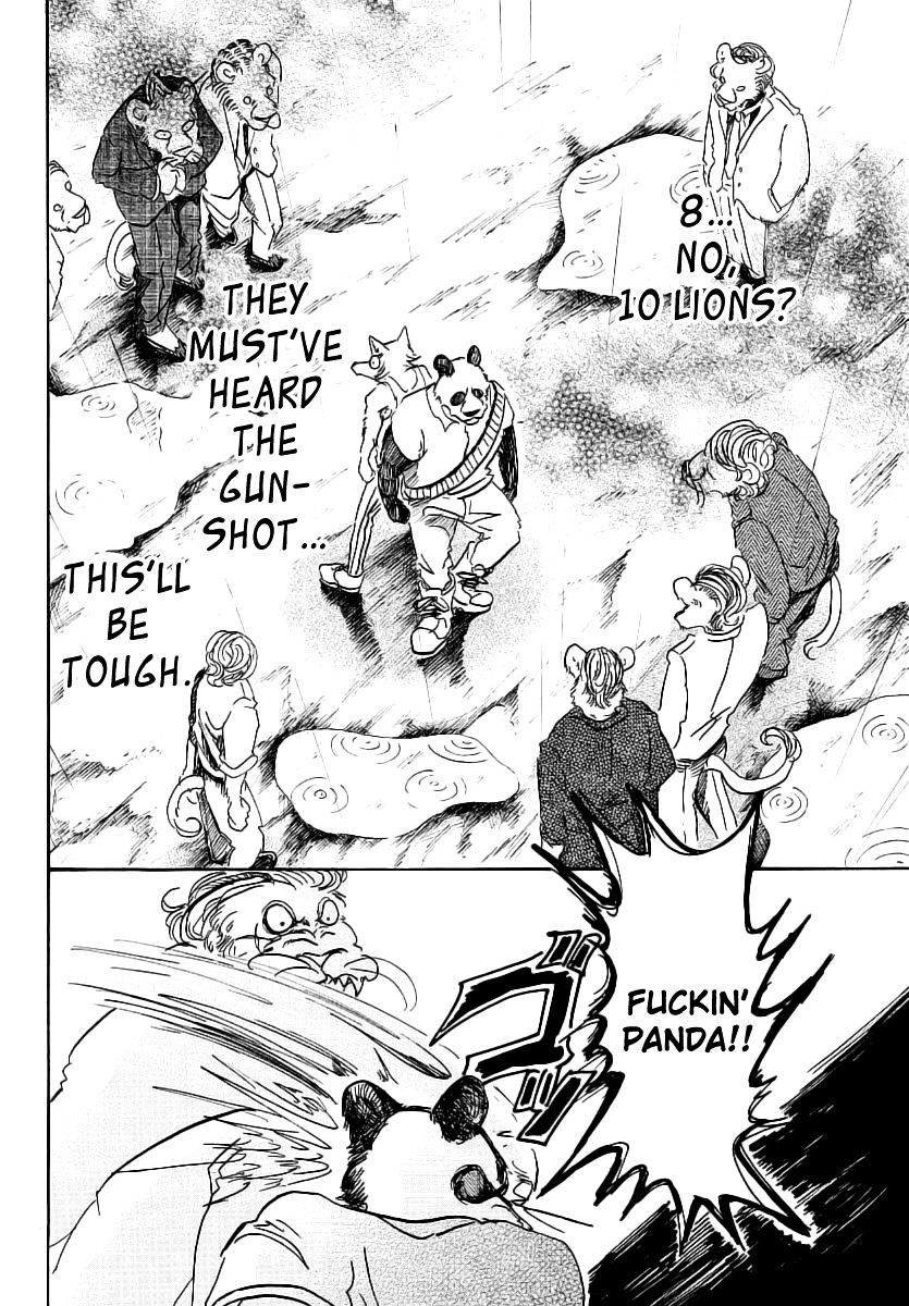 Page 17 of Chapter 39
