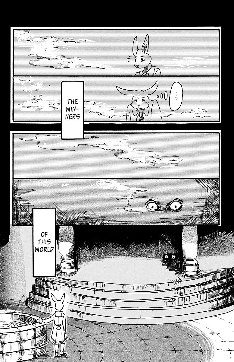 Page 17 of Chapter 4