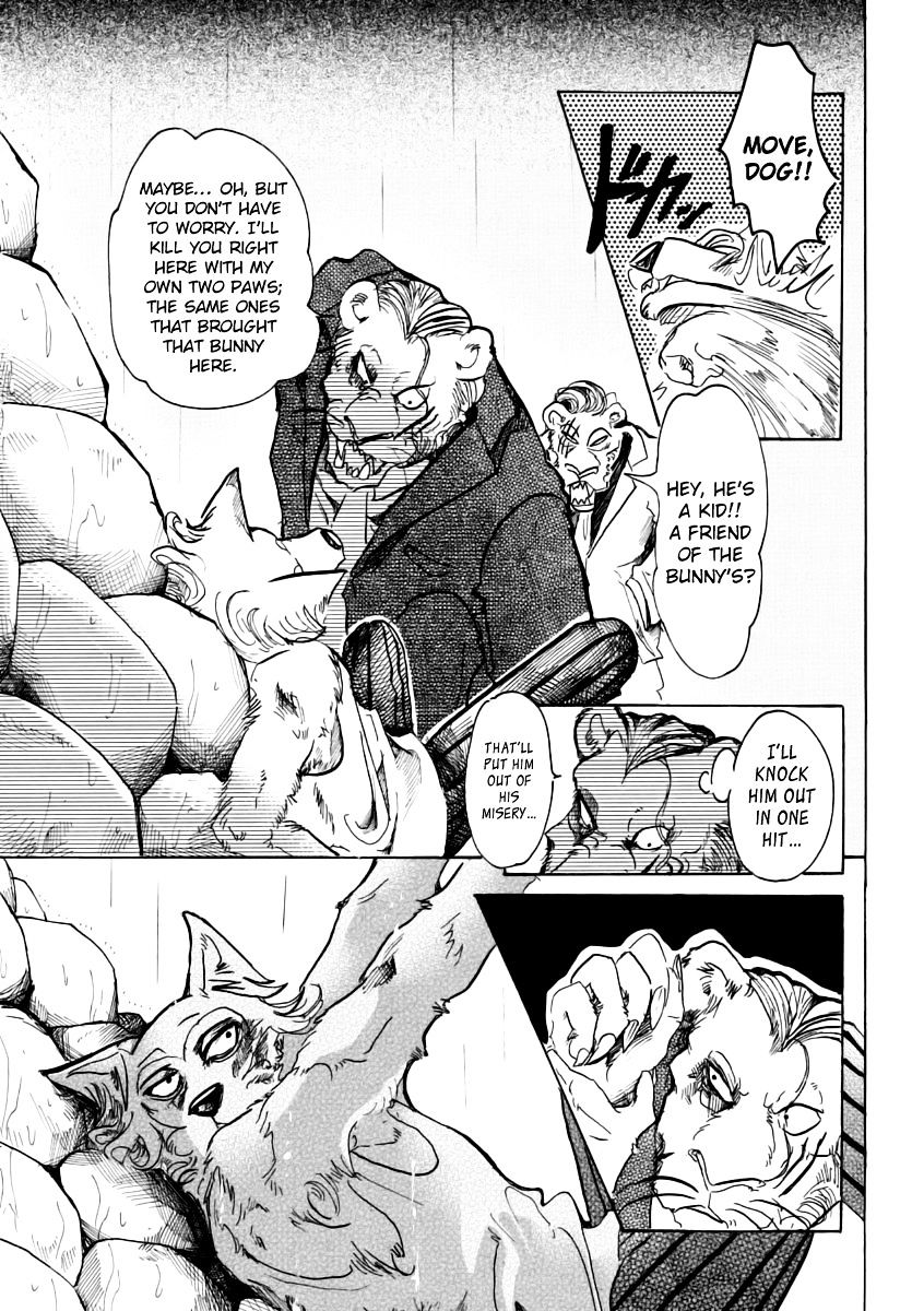 Page 5 of Chapter 40